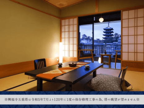 【和室10帖／興福寺側】～美しき奈良の風情と世界遺産～