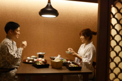 ≪HP限定≫■お祝いプラン■大切な１日を特別な思い出に『ケーキや花束』など。古都の風情と共に彩る、思い出の旅。