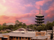 [Breakfast & Multi-Night Stay Plan] Save on stays of 2 nights or more&mdash;up to 20% OFF!!