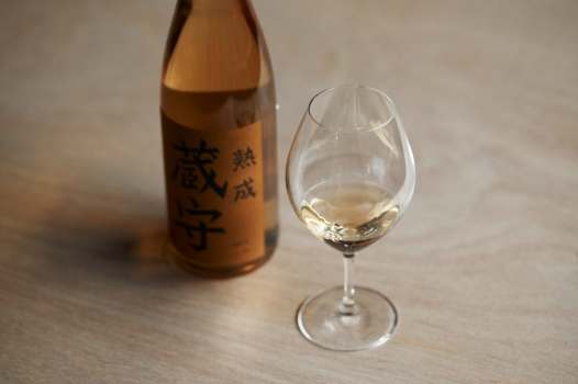 【崖の家】一棟貸しの絶景コテージを独り占め＜１泊２食・24sekkiフルコースディナー・オールインクルーシブ＞
