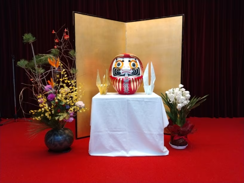 2026年のお正月を江戸屋で過ごしてみませんか　1泊2食創作和食　夕食会場個室
