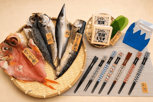 【静岡の美味を堪能】選べる朝食干物&豪華お土産3大特典プラン 【静岡の美味を堪能】選べる朝食干物&豪華お土産3大特典プラン