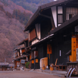 【GO！中山道木曽路へGO！】馬籠・妻籠・奈良井に好アクセス！木曽川沿いの露天風呂と料理に高評価♪