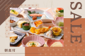 癒しの秘境旅がお得なプライス！朝から元気が満ちる和の味を。