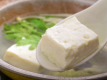 ■湯豆腐■アツアツの湯豆腐をお召し上がりください♪ ■湯豆腐■アツアツの湯豆腐をお召し上がりください♪