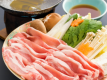 ■箱根もち豚のしゃぶしゃぶ■足柄産のブランド豚をシンプルにしゃぶしゃぶで♪