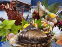 ◆三種の美味饗宴