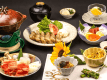 2026年5月6月【基本プラン】《お献立一例》旬の食材と山形名物の「芋煮」他、料理長自慢の逸品をご用意しております♪