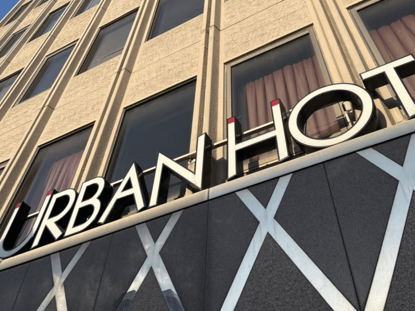 ★駐車場代込み★お車ご利用の方に最適プラン《素泊り》