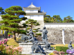 霞ケ城
