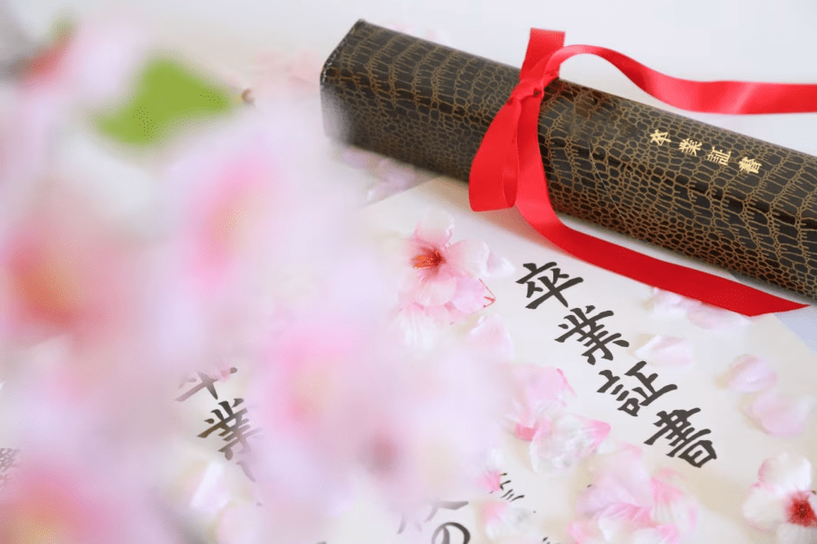 【卒業旅行】おめでとう卒業♪頑張った自分たちへ―デラックスツインで過ごす特別な二人旅＜流星の膳＞