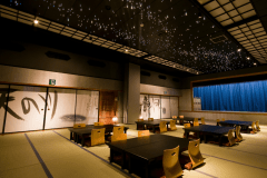 【宴会場・お食事処】