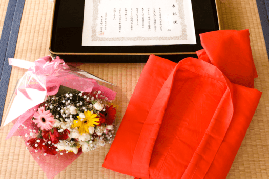 長寿のお祝いにご家族でいかがでしょうか。