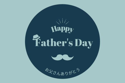 【父の日｜感謝を旅で贈る】お父様に特別な一日を―記念写真＆日本酒飲み比べ付き◆お部屋食で寛ぐ休日