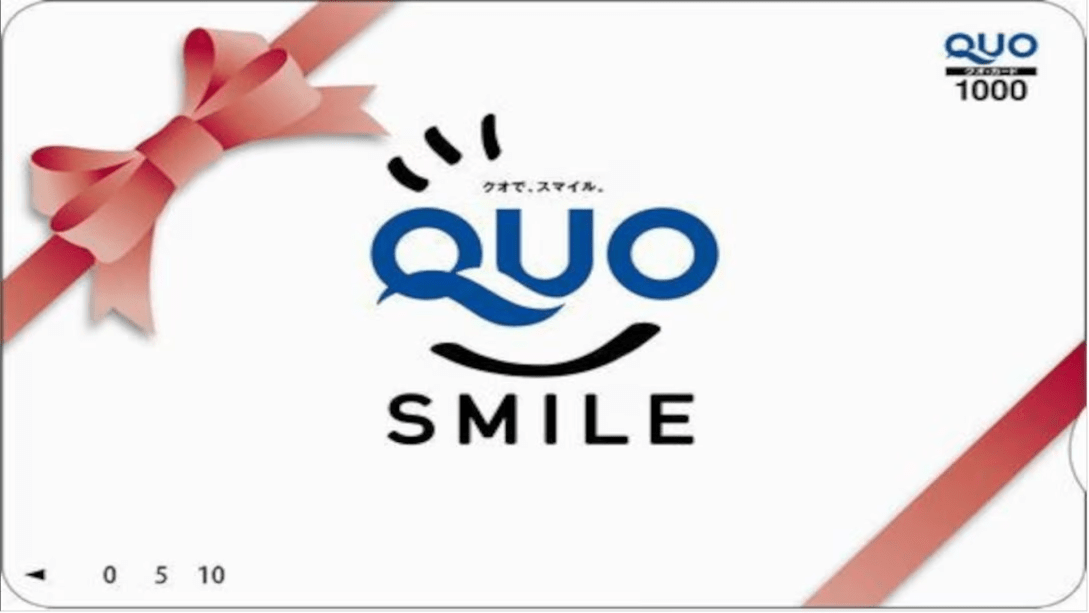 【QUOカード(1000円)付きプラン】朝食付き＆駐車場無料プラン●現金特価●