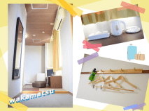 本館_和室 『禁煙』 （バス・トイレ付き）