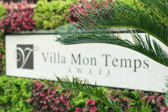 【敷地面積1336㎡・床面積550㎡】淡路島”最大級”1棟貸切オーシャンビュー【ヴィラモンタン淡路】