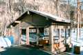 Grand Suite　|　HOTORI