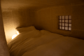 Grand Suite　|　HOTORI