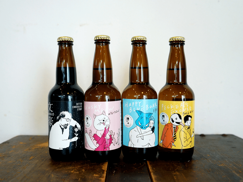 オキナワグランメールリゾート プランの詳細 沖縄市比屋根発 クリフビール Cliff Beer Hiyagon Farm クラフトビール プレゼント