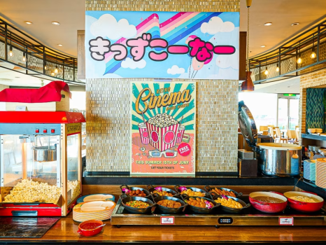 【室数限定】1泊2食付 カジュアル島割