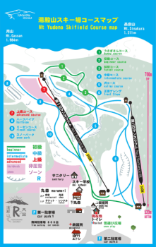 【湯殿山スキー場】コースマップ