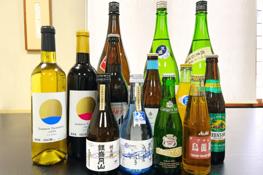 【ドリンクインクルーシブ】ほかにもお飲み物をご用意しております