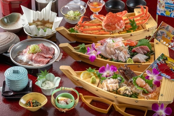 ★【おすすめ】蟹&伊勢海老&鮑&鮮魚舟盛&三河牛朴葉みそ焼き当館4大名物「超豪華」大漁幸福丸会席 ★【おすすめ】蟹&伊勢海老&鮑&鮮魚舟盛&三河牛朴葉みそ焼き当館4大名物「超豪華」大漁幸福丸会席