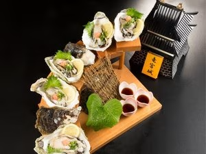 ☆彡受賞☆彡【厳選した食材・活魚　料理長のおまかせ特別玉手箱会席】飲み放題〈夕朝食部屋食〉