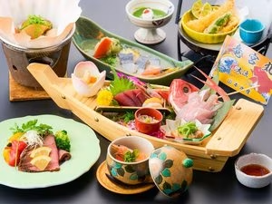 日帰り夕食・料亭個室♪【特選舟盛竜宮丸会席】選べるプラン♪メイン1品はお好みで＜伊勢海老・鮑・三河牛朴葉みそ焼き＞