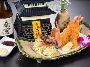 【西尾市周遊】数量限定商品券や抹茶塩の贈呈品付！ジャンボエビフライ＆ひつまぶし付竜宮城玉手箱会席