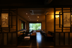 お食事処「阿蔵」