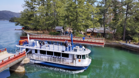 [Special Room] Japanese-style Twin Room with a terrace overlooking the Amanohashidate