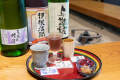 丹後の地酒の中から３つ選んで楽しむ「三名酒」