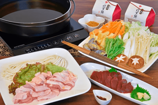 『5周年限定30％OFF』【2食付】一棟貸切ヴィラで馬刺し＆うどんすきを味わう