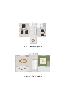 バルコニーヴィラ【富士山展望風呂付/Type A】
