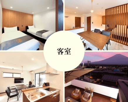 ルーフトップヴィラ【シアタールーム付/Type B/2階建/屋上付】