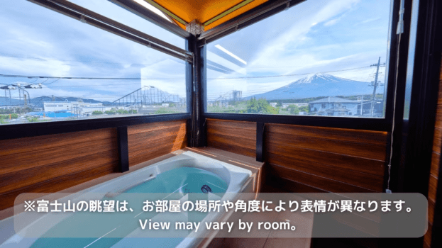 バルコニーヴィラ【富士山展望風呂付/Type A】
