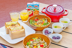 4名以上でお得!【朝食付】通常価格35%OFF＋BBQ機材貸出無料