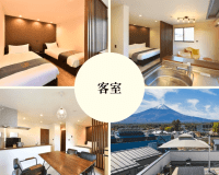 ルーフトップヴィラ【2階建/屋上付】