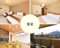 バルコニーヴィラ【富士山展望風呂付/Type A】