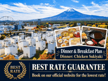 [Official Website Best Rate Plan] [Dinner & Breakfast Included]Yamanashi-Style Chicken Sukiyaki | Private Whole-Villa Stay