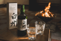 『1日1組公式サイト限定』【素泊り】山梨白州ウイスキー×焚火を楽しむ