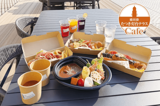 海の大眺望につつまれるミニカフェ　フードイメージ