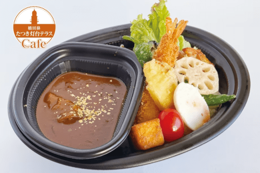 【灯台テラスCafe】家康カレー☆みかわ牛を贅沢に使ったオトナの辛口カレーに家康の好物を詰め込みました♪