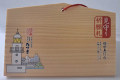 見守ってあげたいことや祈願などをお書き下さい