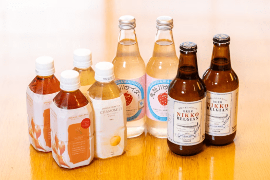 【Mikazuki CLUB9】"Komorebi" Suite with Open-Air Bath