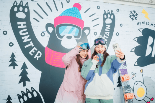 ハンターマウンテン塩原チケット付です♪