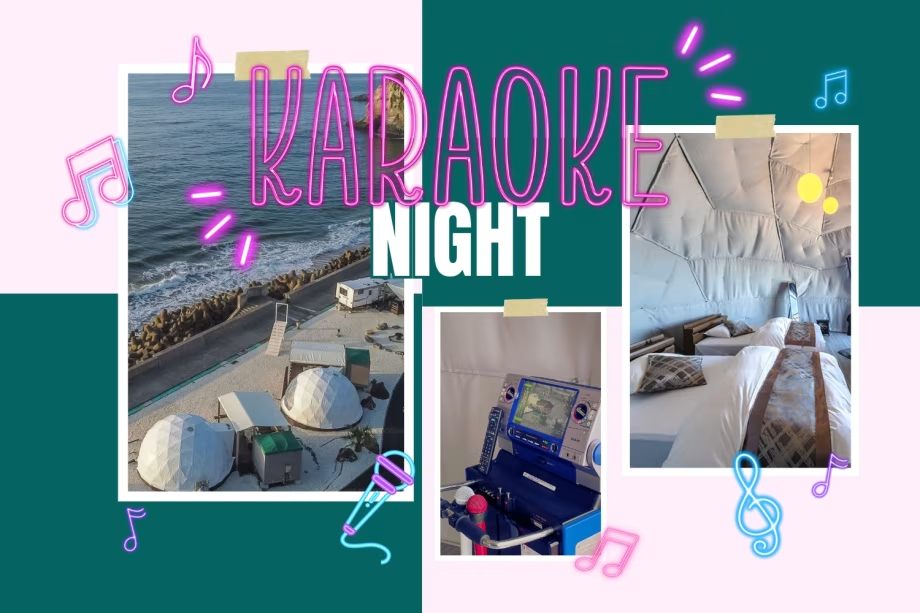 ■1日1組限定■<カラオケNight>絶景をバックに楽しむ贅沢な歌い放題の夜をお楽しみ【グランピングヴィレッジIBARAKI】 ■1日1組限定■<カラオケNight>絶景をバックに楽しむ贅沢な歌い放題の夜をお楽しみ【グランピングヴィレッジIBARAKI】