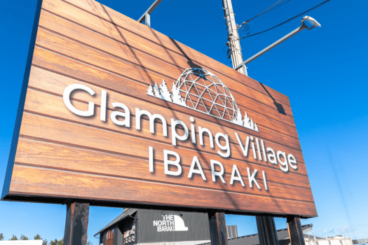 【1泊2食付】◇ベーシックBBQ◇コスパ重視の方必見！生ラム・豚・海鮮まで！全11種の賑やか食材を遊び尽くすお手頃BBQ